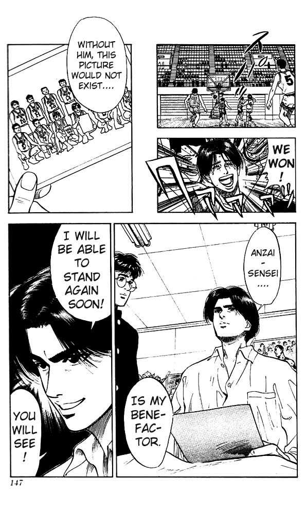 Slam Dunk, Chapter 69 image 19